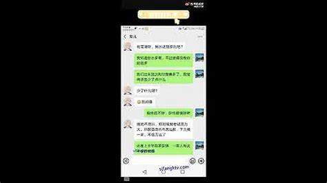 鄂州一家亲乱伦|爸媽揪女兒亂倫！毀三觀139張照片外流 對話再爆「換妻群」